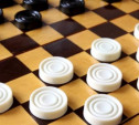 В Туле стартовал шашечный турнир