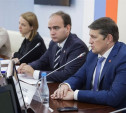Федорищев, Шерин и Авилов – в президентском кадровом резерве