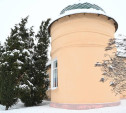 В Донском после капремонта открылся музейный комплекс «Бобрики»