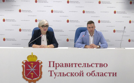 Жизнь Тулы и области