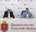 Фестиваль Крапивы в Щекинском районе отменён из-за атак БПЛА