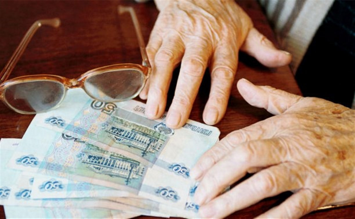 Социальная пенсия в Тульской области составит 7 458 рублей