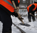 В Туле продолжается очистка дворов от снега