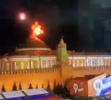 Кремль атаковали два беспилотника 