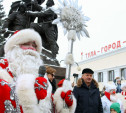 В Тулу приехал главный Дед Мороз страны