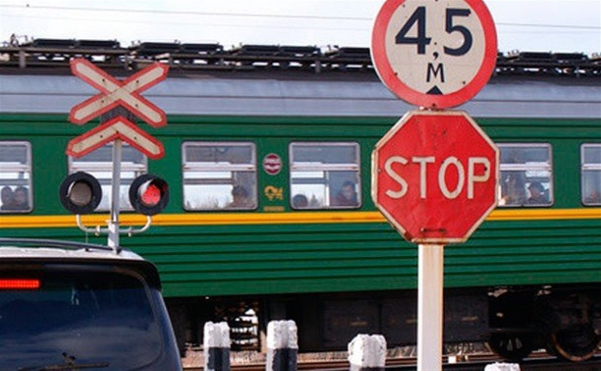 Железнодорожный переезд на дороге «Тула-Новомосковск» закроют на месяц с 15 февраля