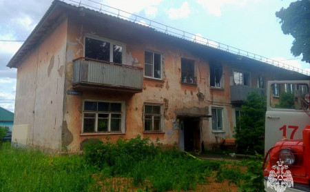 Дежурная часть