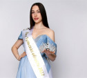 Красивых тулячек приглашают на кастинг конкурса «Мисс Тульская область - 2023»