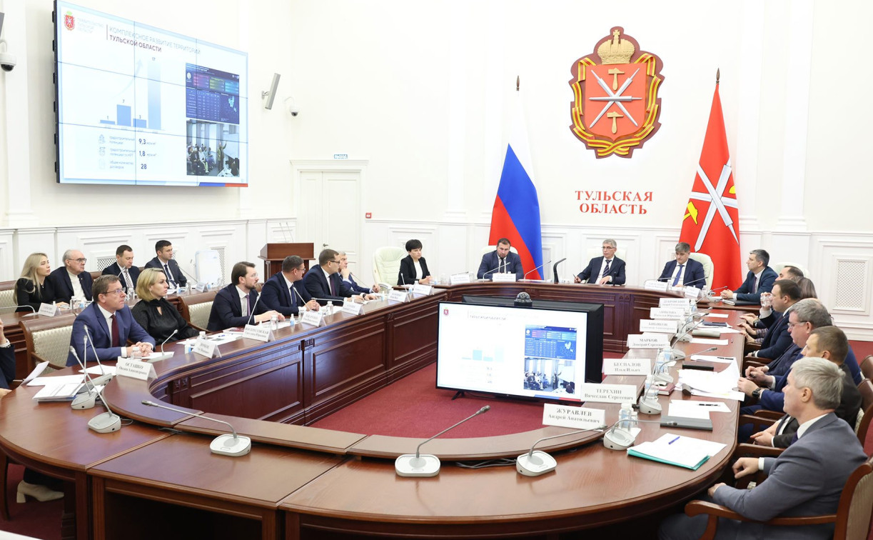 Комплексное развитие территорий: где в Туле и области расселят аварийное жилье и построят новое