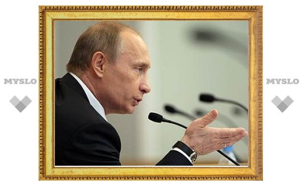 Путин проведет видеоконференцию с МЧСниками Тулы