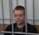 Убийство бизнесмена в Донском: обвиняемым продлили арест