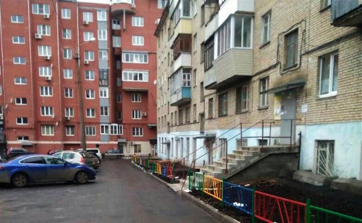 Туляки собрали более миллиона рублей на софинансирование благоустройства дворов