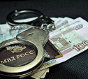 Тульский полицейский отказался от взятки в 10 тыс. рублей