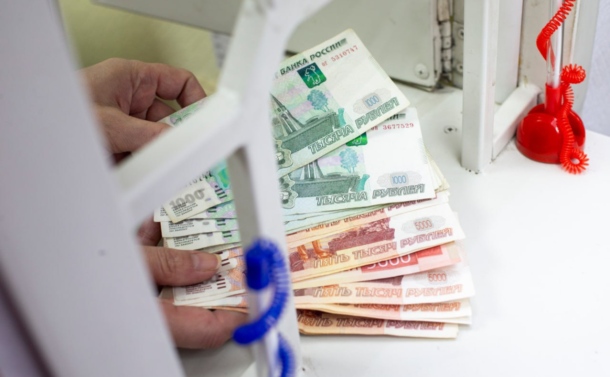 С начала года туляки направили 1,2 тысячи жалоб в Банк России 