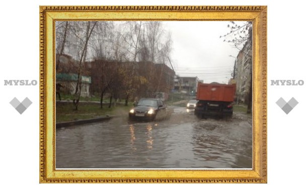 Тула во время дождя превращается в Венецию