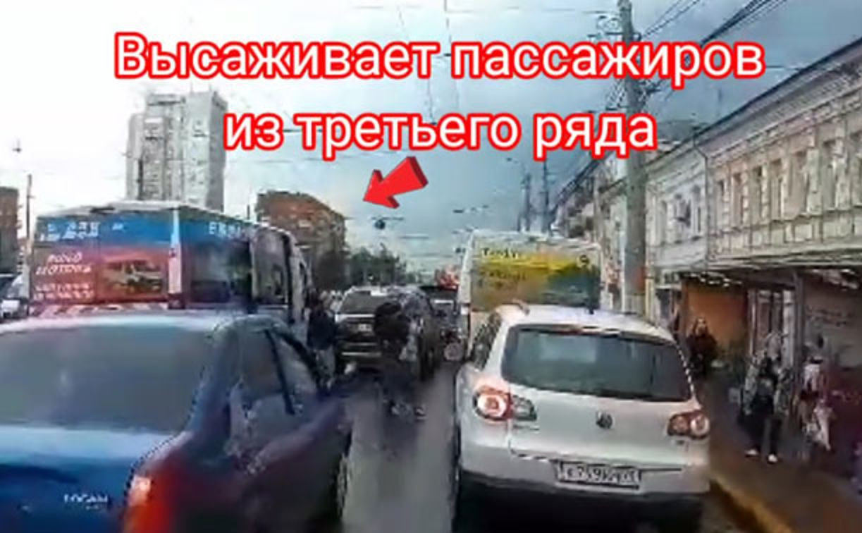 На ул. Советской водитель маршрутки «забыл», как высаживать пассажиров