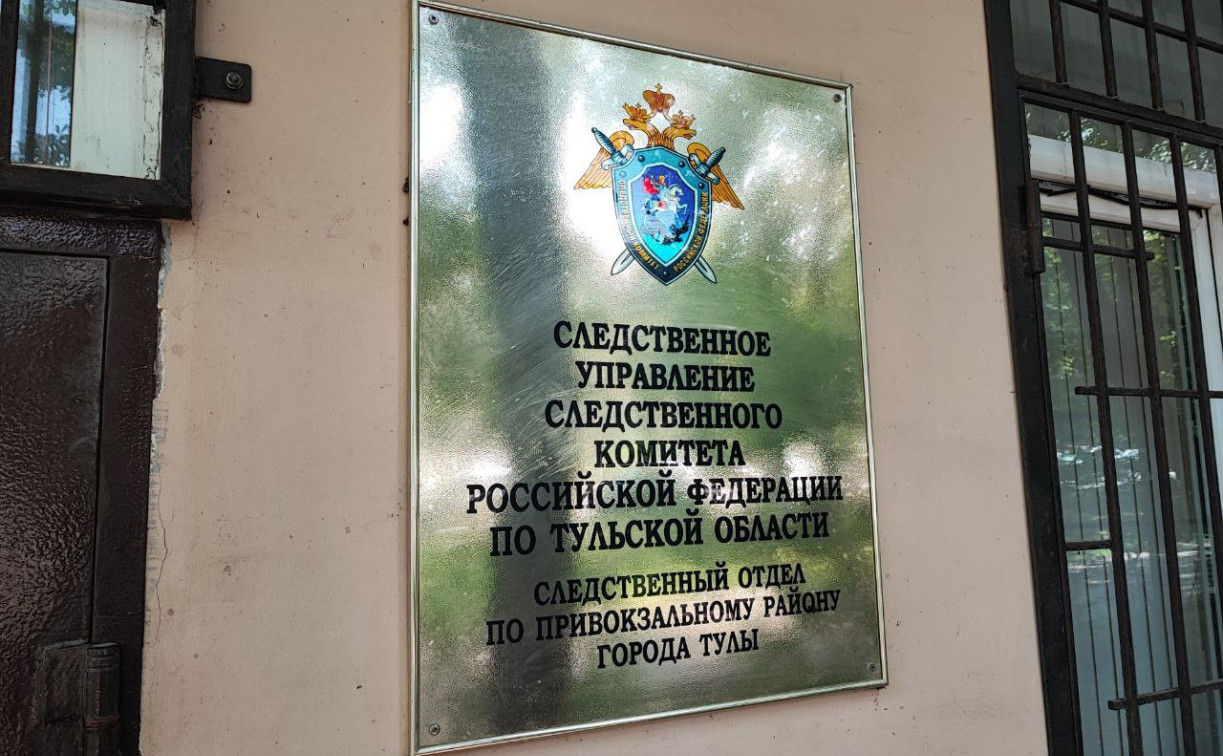 В Туле бизнесмен торговал «левым» табаком на миллионы: СК возбудил дело