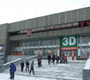 В Москве открылся малый зал кинотеатра «Тула»