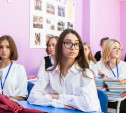 Названы лучшие школы Тульской области в 2023 году