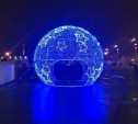 На входе на площадь Ленина установили светящийся шар