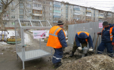 Жизнь Тулы и области