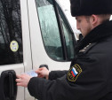 В Новомосковске приставы запретили перевозку пассажиров на неисправных автобусах
