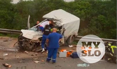 Стали известны подробности жесткого ДТП с пассажирским автобусом на М-2 в районе Струково