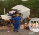 Стали известны подробности жесткого ДТП с пассажирским автобусом на М-2 в районе Струково