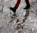 В Туле 23 ноября ожидается мокрый снег и гололедица