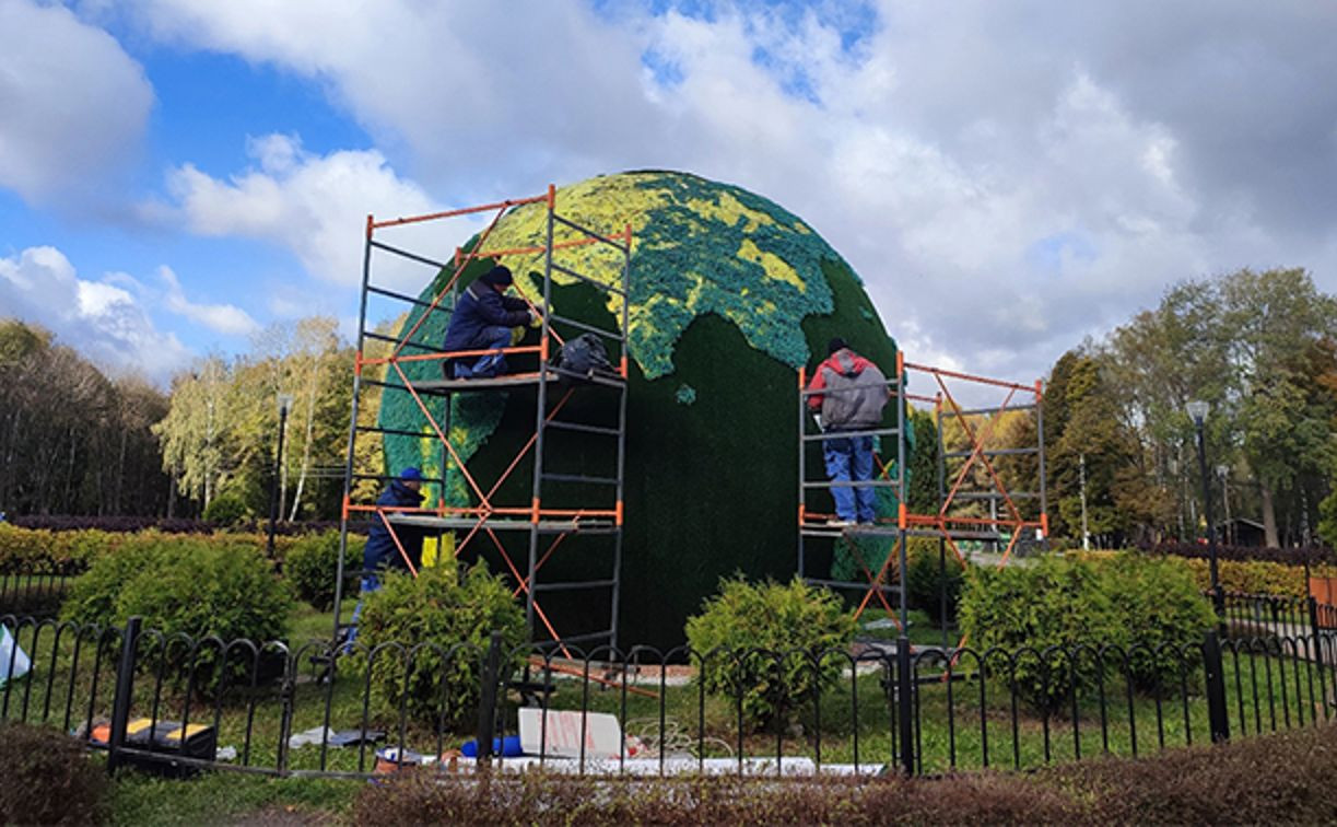 В Центральном парке Тулы реконструируют «Зелёную планету»