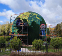 В Центральном парке Тулы реконструируют «Зелёную планету»