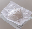В «Домодедово» задержана тулячка, которая провозила в интимном месте кокаин