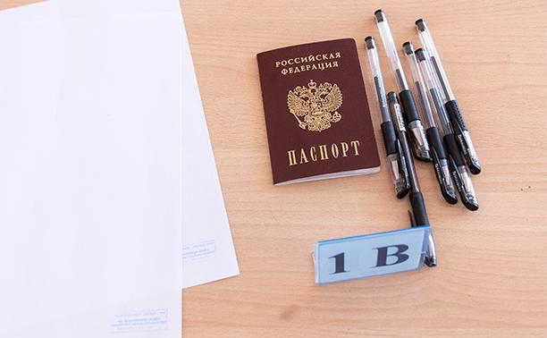 Известны результаты ЕГЭ: в Тульской области есть два мультибалльника