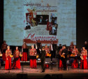 Народный оркестр «Тульские узоры» хотят закрыть