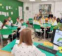 Как в Новомосковске занимаются экологическим воспитанием школьников