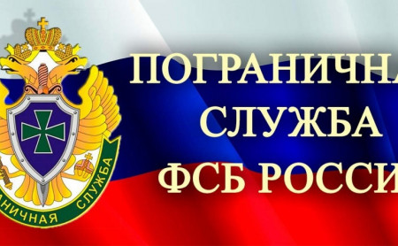 Жизнь Тулы и области