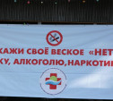 Полиция будет воспитывать туляков, курящих в запрещенных местах