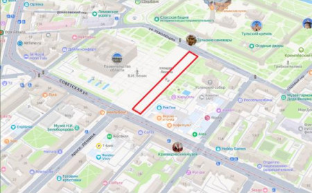 Жизнь Тулы и области