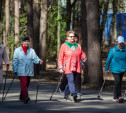 В Комсомольском парке пройдет фестиваль северной ходьбы