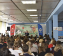 В Тульской области прошел молодежный межрегиональный экологический форум