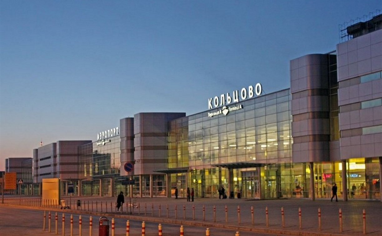Аэропорт в Екатеринбурге назвали в честь тульского промышленника Демидова