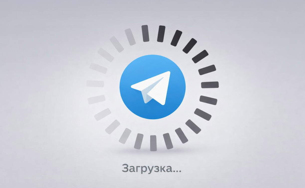 Куда едет «телега»? 1 апреля Telegram у туляков заработал без VPN