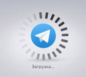 Куда едет «телега»? 1 апреля Telegram у туляков заработал без VPN