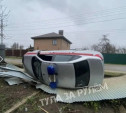 Стали известны подробности ДТП с машиной Росгвардии в Туле 