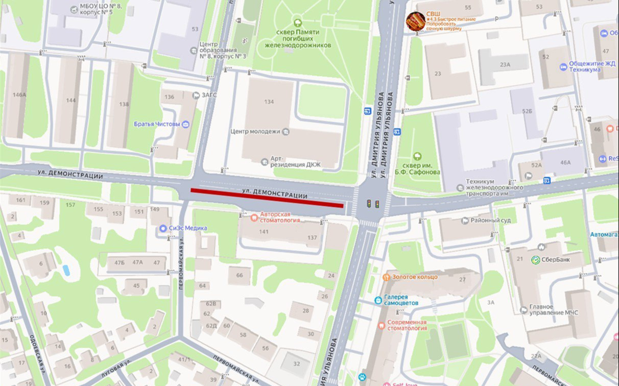 В Туле 23 декабря запретят парковку на улице Демонстрации 