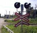 В Тульской области отремонтируют три железнодорожных переезда