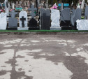 В Новомосковске ревнивец избил возлюбленную на кладбище и угрожал закопать её в могиле