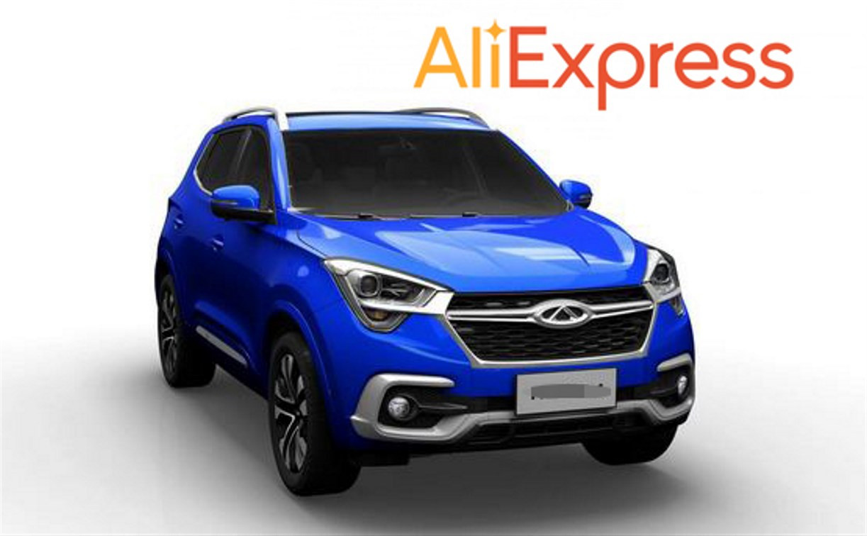 AliExpress начнет продавать автомобили в России 