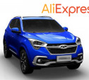 AliExpress начнет продавать автомобили в России 