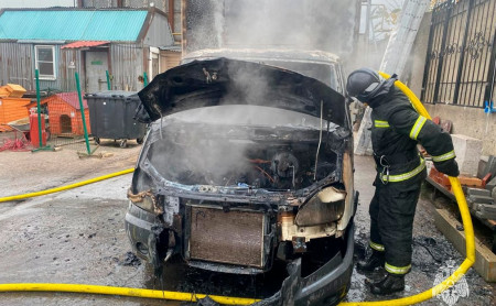 Дежурная часть